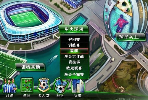 了经济与