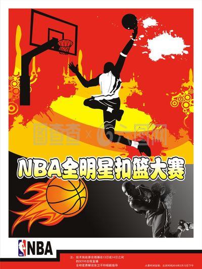 例分析广东